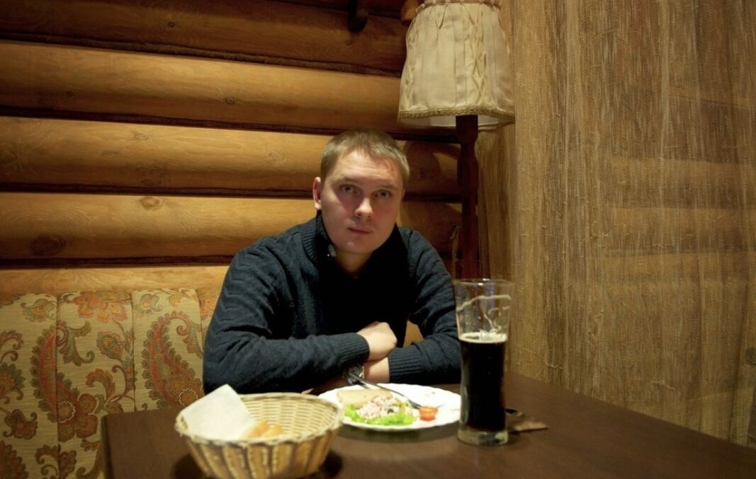 ���� 31952075 ������� �������, 41 ���, ���� ���������� � �����-����������