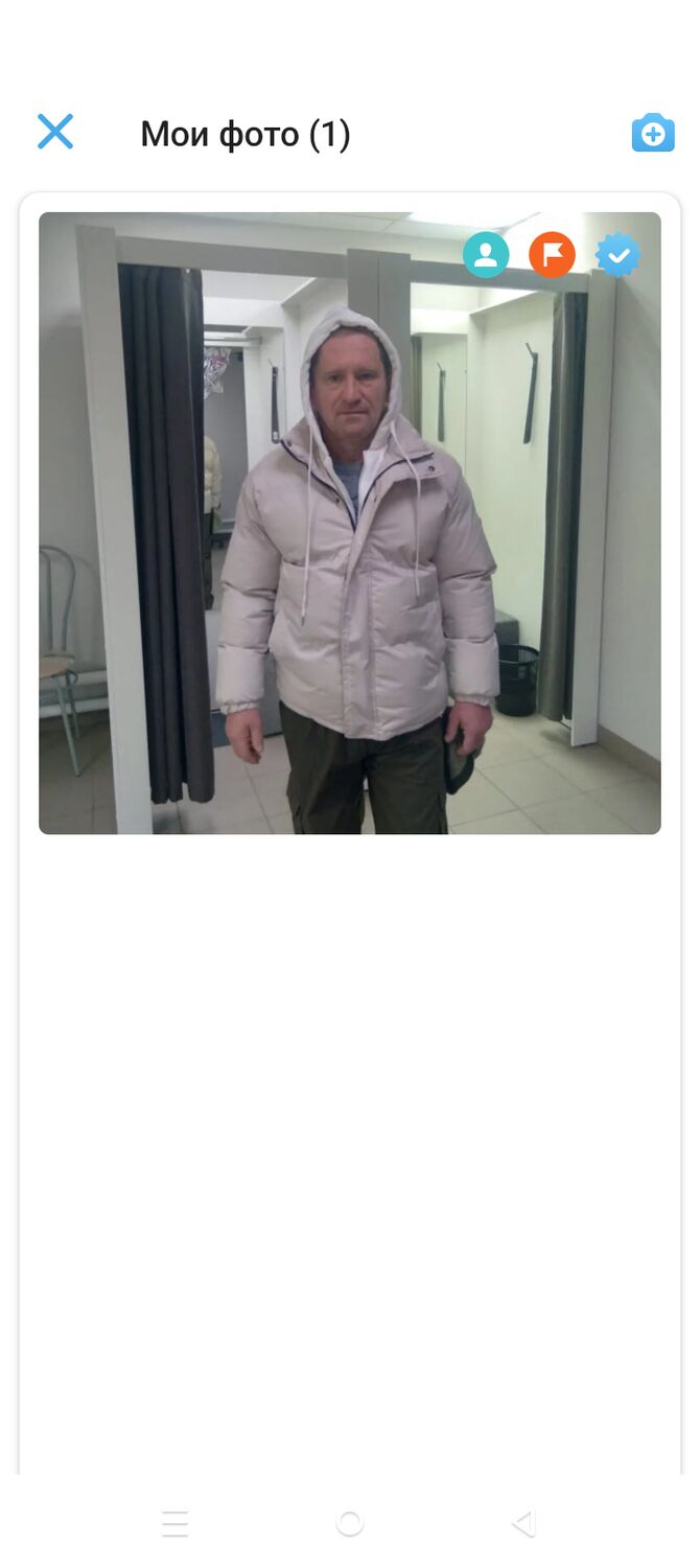 ���� 55264685 ������� ��eh, 52 ����, ���� ���������� � ��������