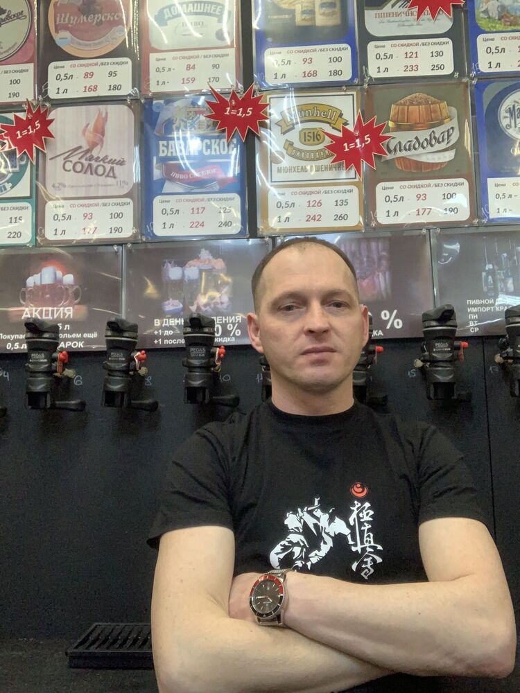 ���������� �����-���������, ���� ������� ��������, 42 ����, ������������ ��� ������, ����� � ���������, c�������� ���������