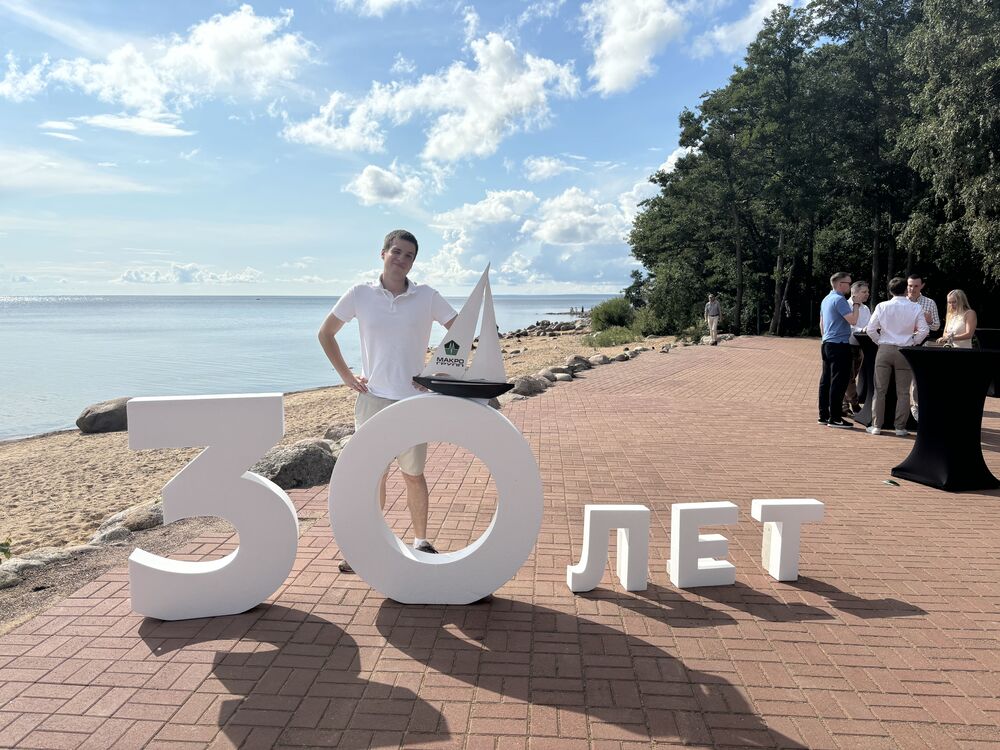 ���������� �����-���������, ���� ����� ���������, 23 ����, ������������ ��� ������, ����� � ���������