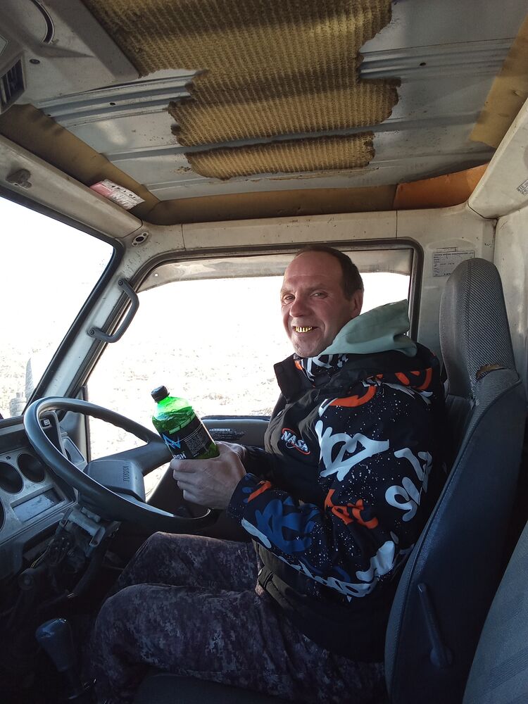  45116445  Vasiliy, 41 ,    