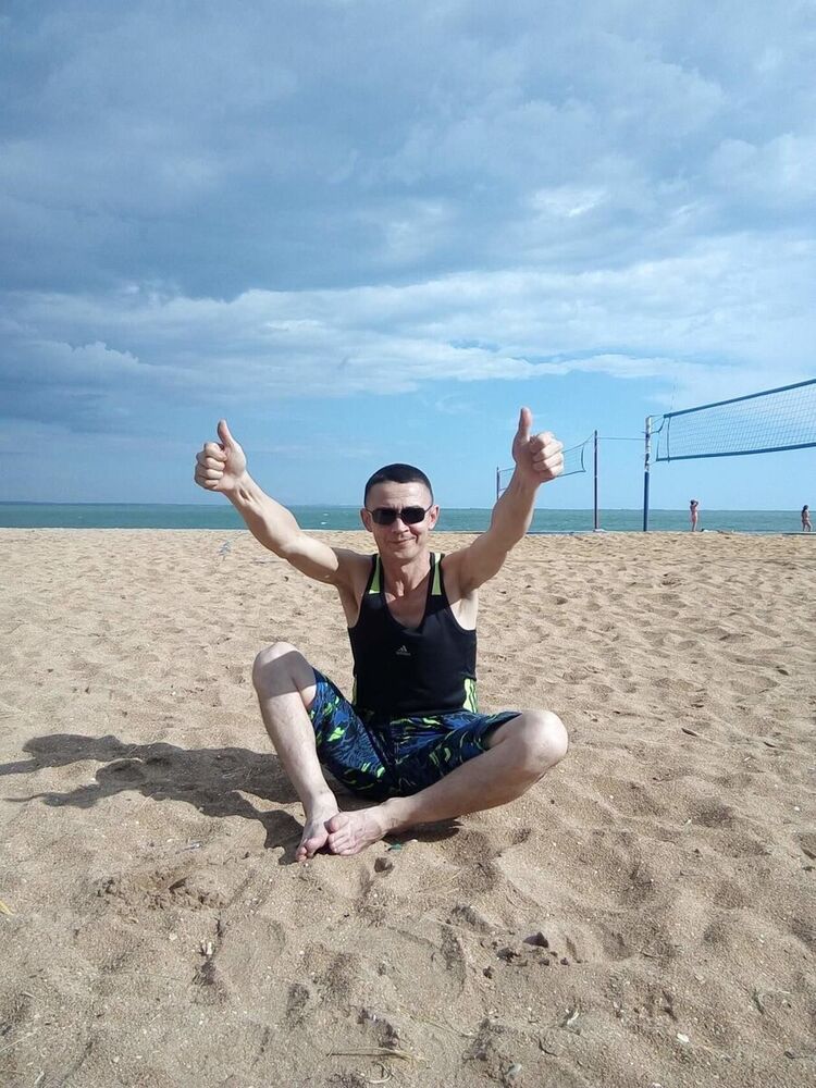 ���� 22294845 ������� �������, 44 ����, ���� ���������� � ������������