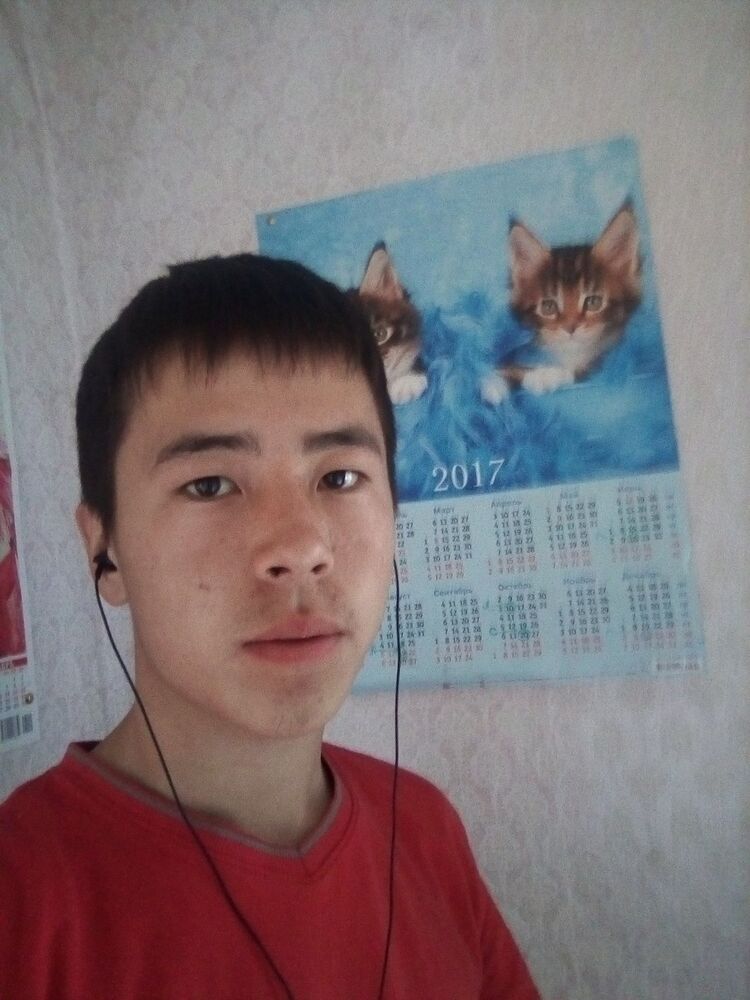  12486675  , 25 ,    