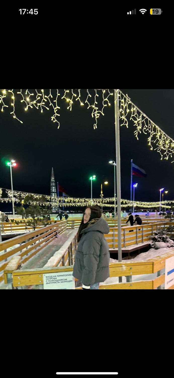 ���� 41059555 ������� ���������, 20 ���, ���� ���������� � �����-����������