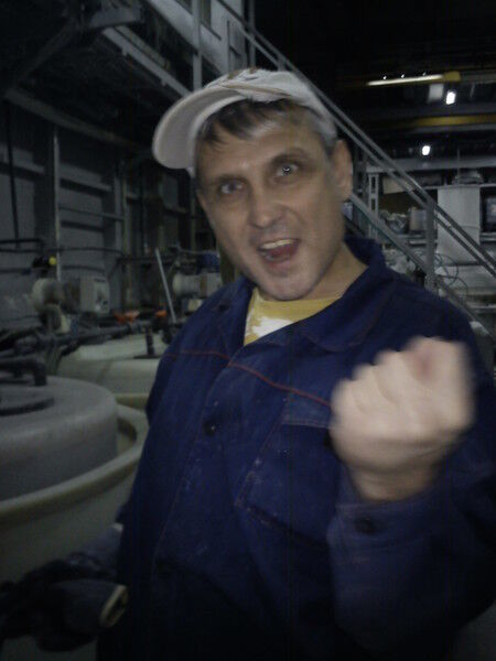 ���� 4404285 ������� Noname, 59 ���, ���� ���������� � ������