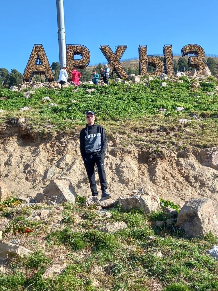 ���������� ���������, ���� ������� ����������, 48 ���, ������������ ��� ������, ����� � ���������