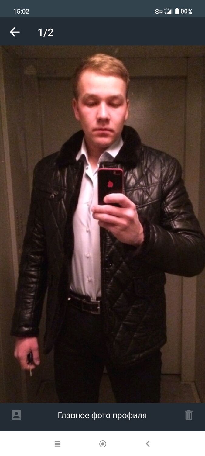 ���� 30596605 ������� Rafik, 32 ����, ���� ���������� � ������