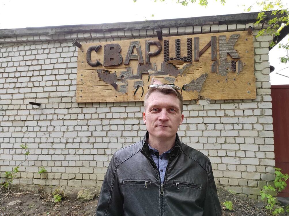 ���������� ������, ���� ������� �����, 43 ����, ������������ ��� ������, ����� � ���������