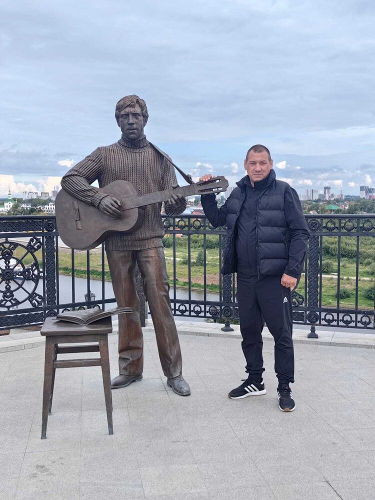  53312705  , 41 ,    -