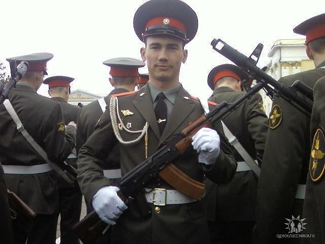  ,   Vova, 41 ,   ,   , c , 