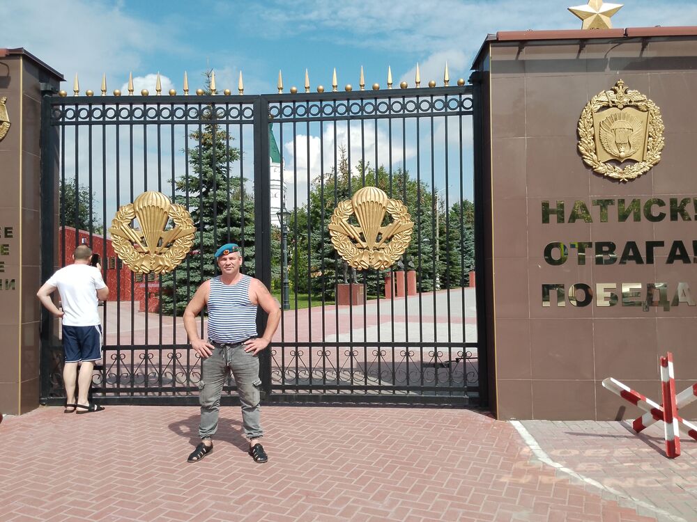 ���������� ������, ���� ������� ������, 49 ���, ������������ ��� ������, ����� � ���������, c�������� ���������