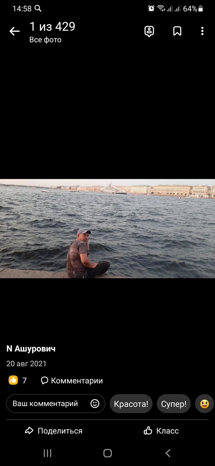  36533555  , 39 ,    -