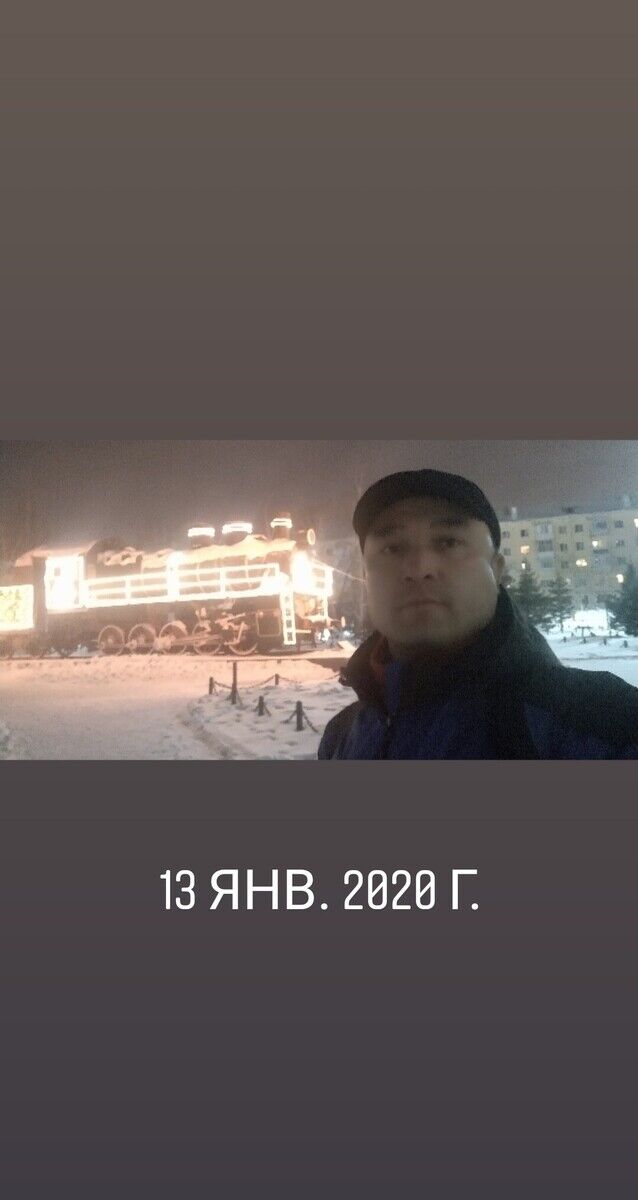 ���� 20775195 ������� Suin, 44 ����, ���� ���������� � ������