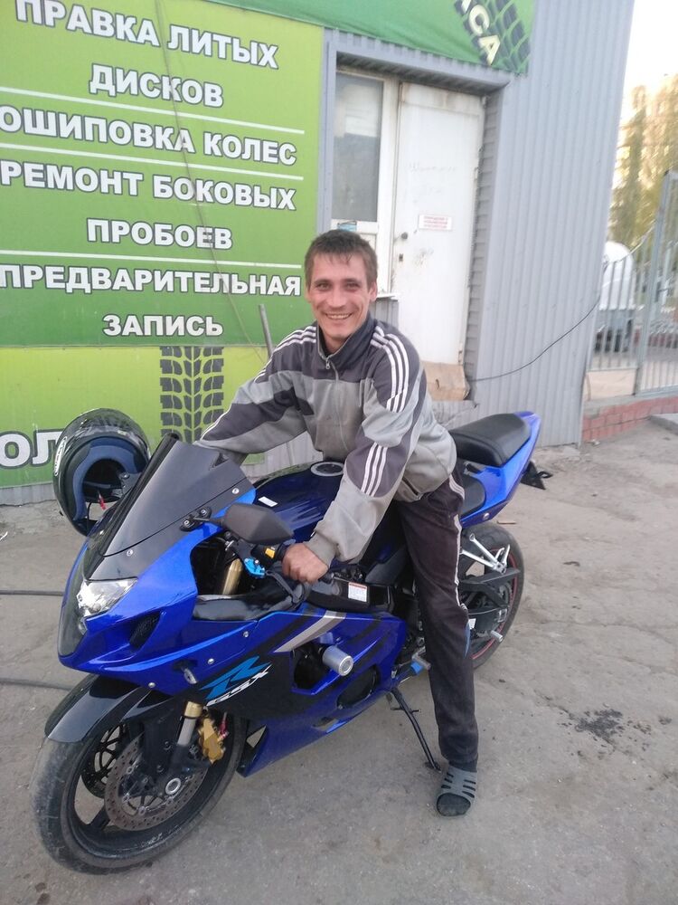 ���� 16738165 ������� ������, 34 ����, ���� ���������� � ��������