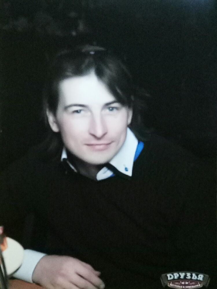 ���� 17064525 ������� Pash, 41 ���, ���� ���������� � ������