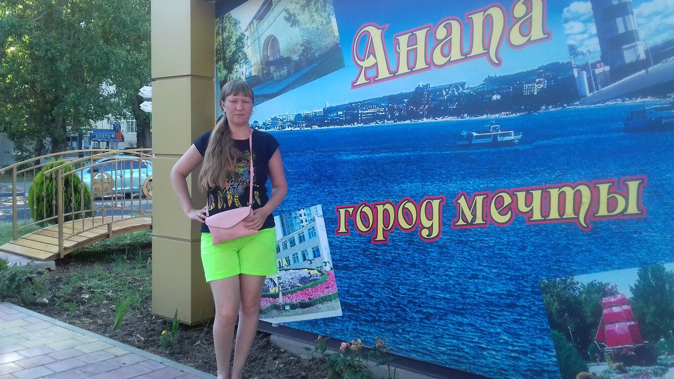 ���� 48514625 ������� ����, 39 ���, ���� ���������� � ������