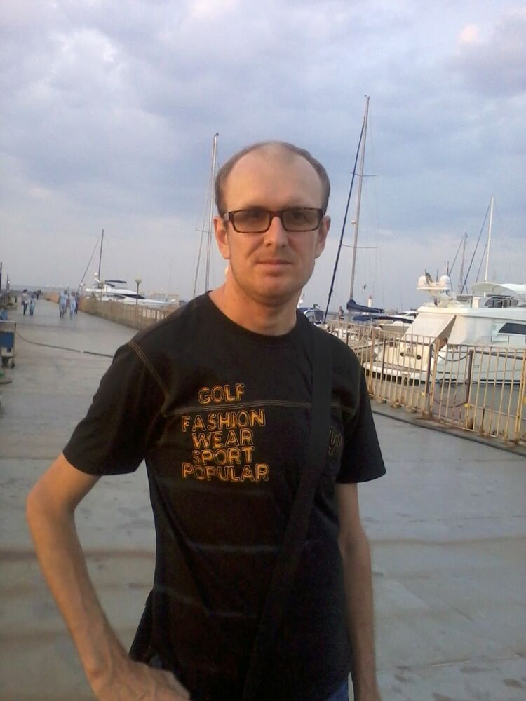 ���������� �������, ���� ������� ��������, 43 ����, ������������ ��� ����� � ���������, c�������� ���������