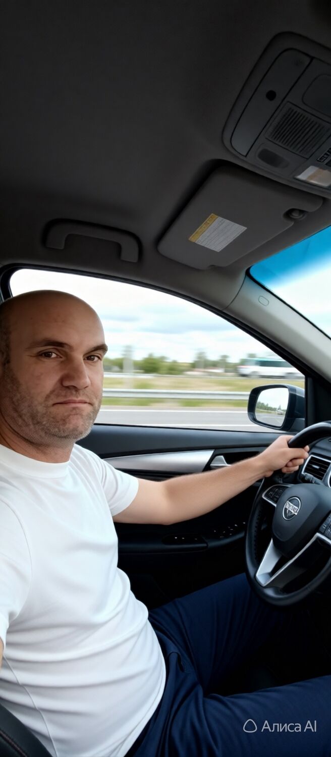 ���� 56444105 ������� ������, 45 ���, ���� ���������� � �����