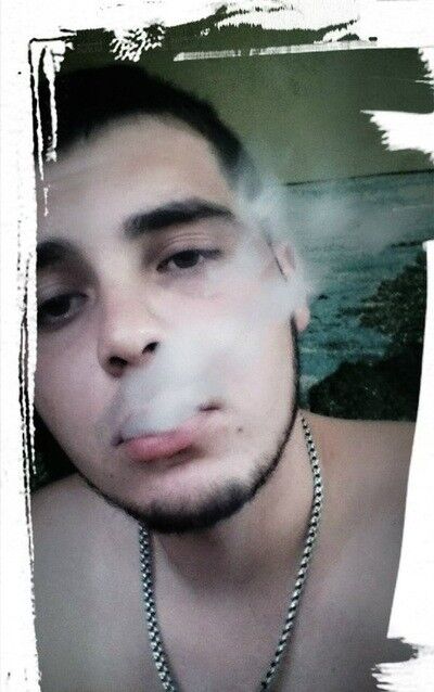 ���� 5307925 ������� ���������, 32 ����, ���� ���������� � ��������