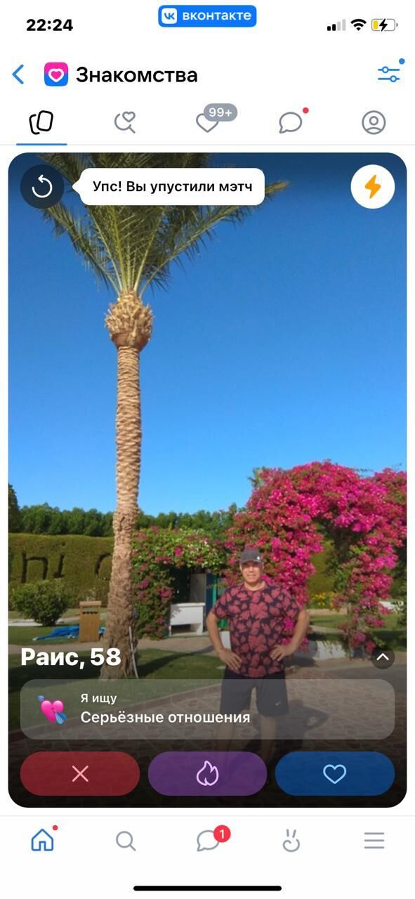   ,   , 59 ,   ,   