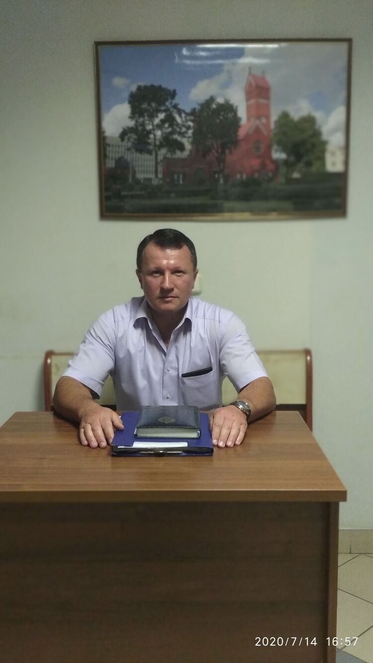 ���������� �����, ���� ������� ������, 44 ����, ������������ ��� ������, ����� � ���������