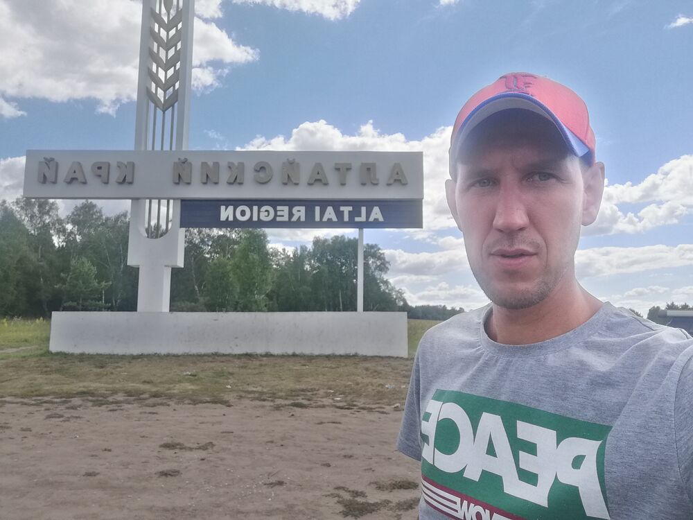 ���������� ���������, ���� ������� ��������, 43 ����, ������������ 