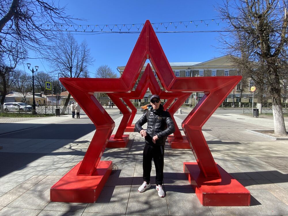 ���������� �����-���������, ���� ������� ����, 41 ���, ������������ ��� ����� � ���������, c�������� ���������