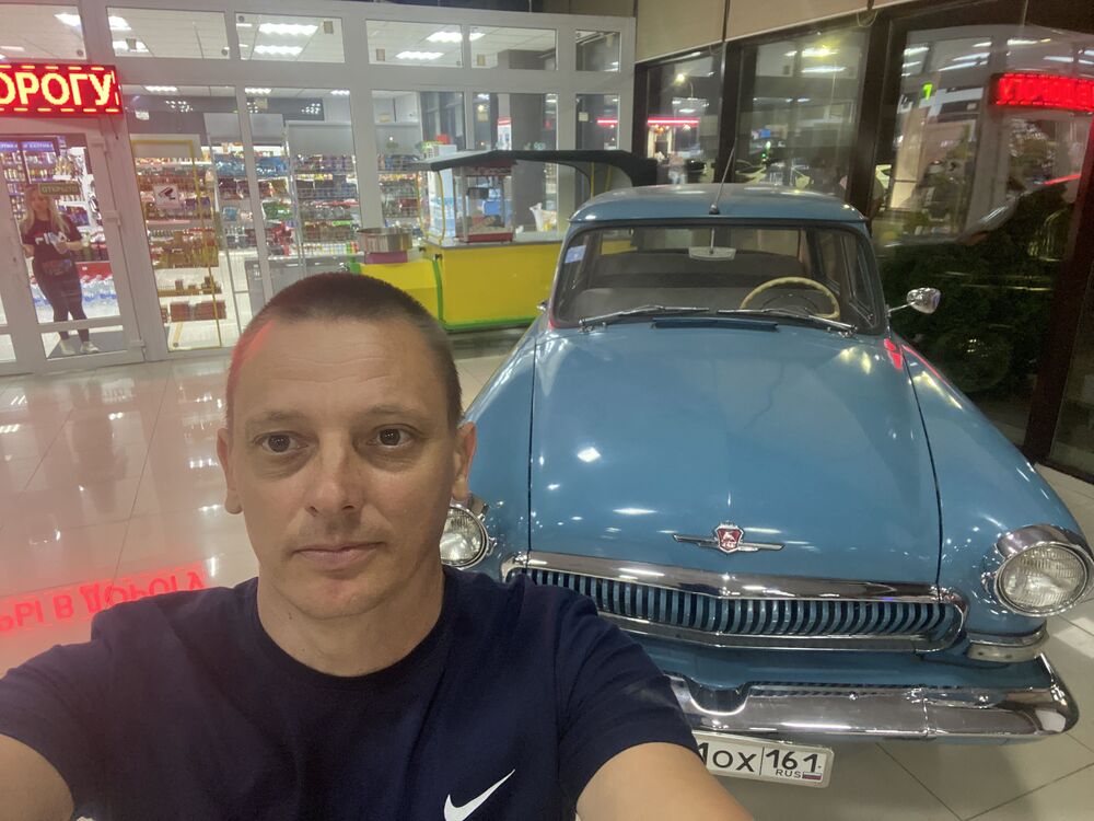 ���� 55008235 ������� ������, 43 ����, ���� ���������� � ����������