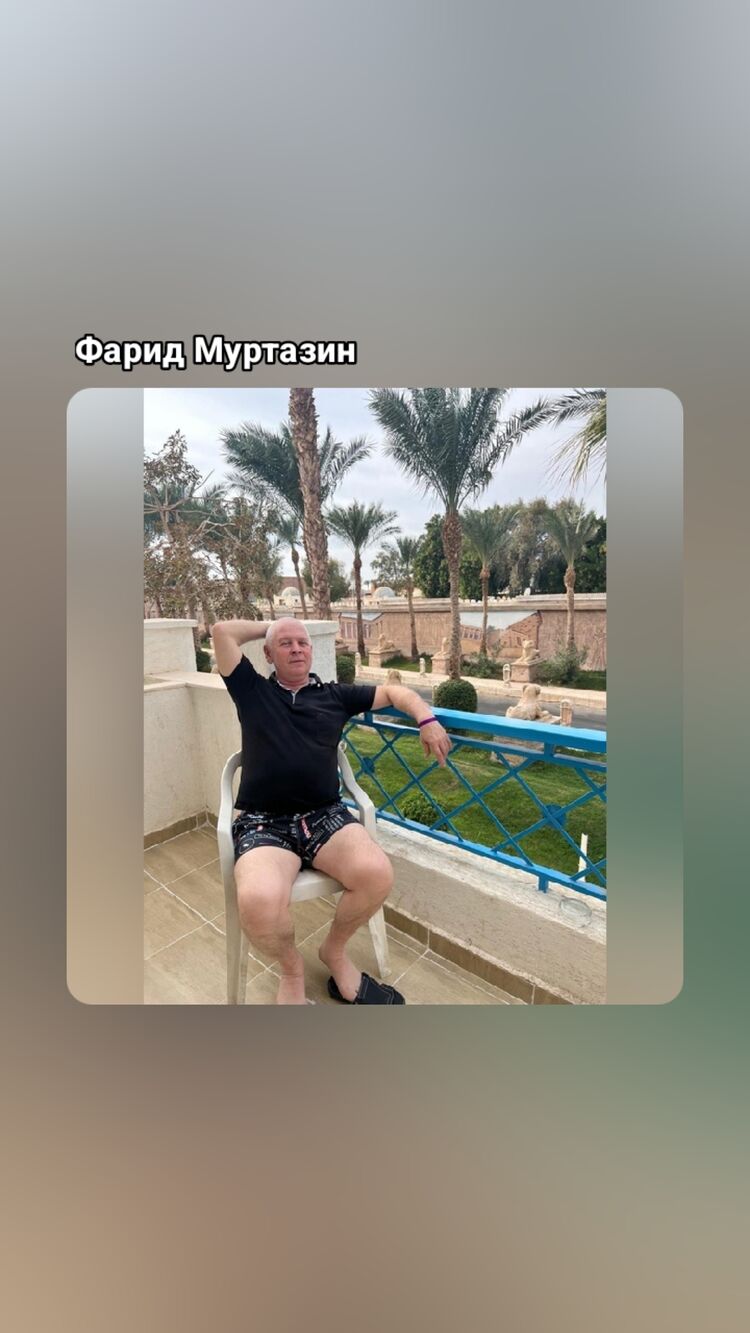  ,   Farid, 60 ,   ,   