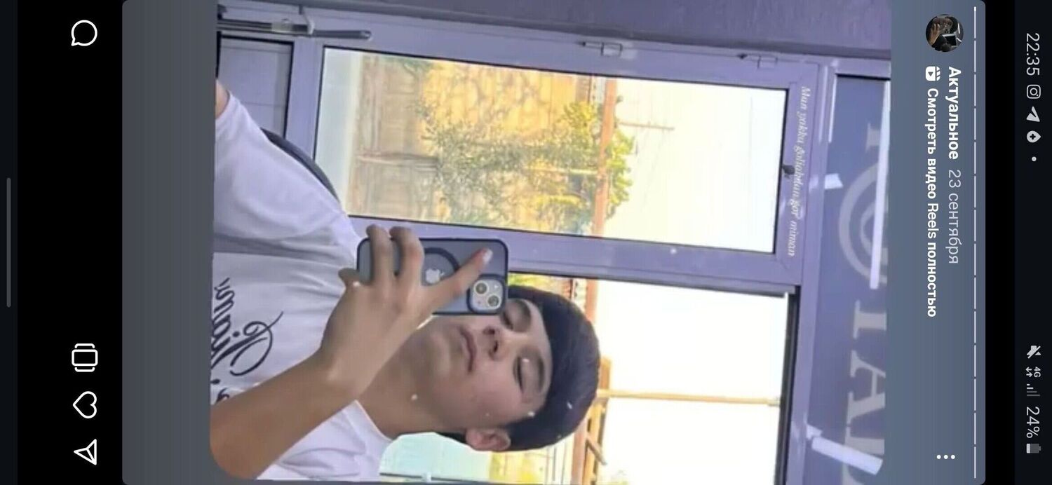 ���������� �������, ���� ����� ���, 20 ���, ������������ ��� ������, ����� � ���������