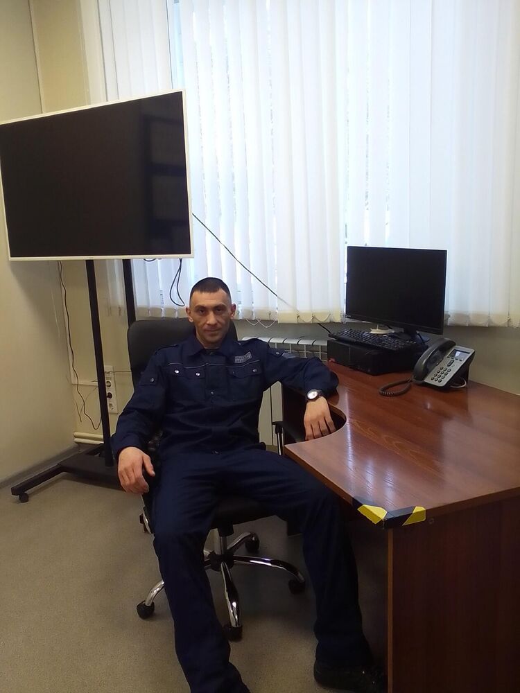 ���� 25687045 ������� �������, 37 ���, ���� ���������� � �������������