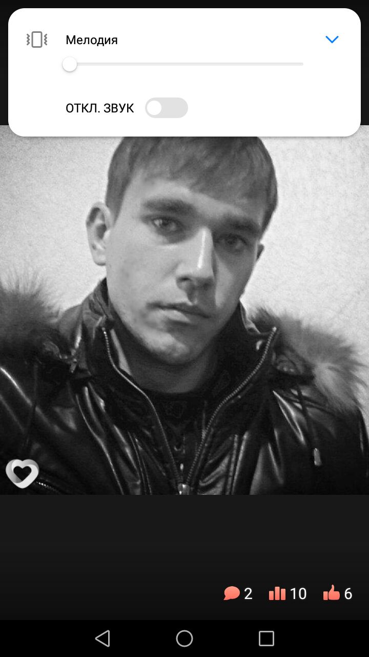 ���� 25317945 ������� ����, 37 ���, ���� ���������� � �������