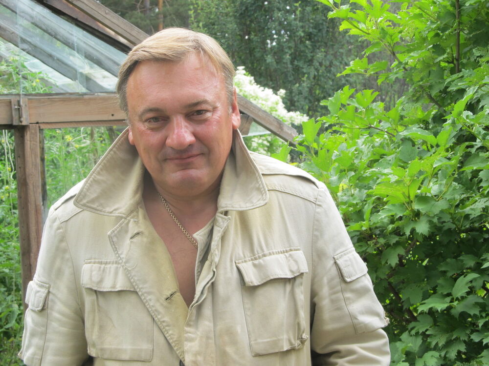 ���� 5456865 ������� ���������, 61 ���, ���� ���������� � �������������