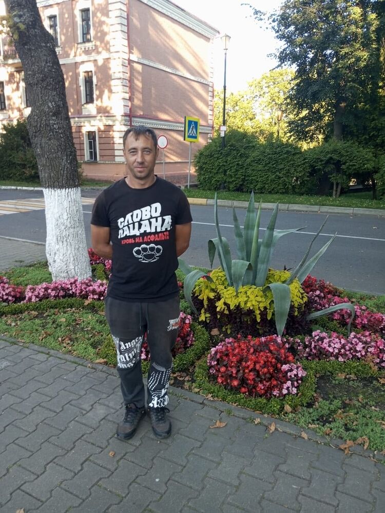 ���� 54924895 ������� ����, 32 ����, ���� ���������� � �����-����������