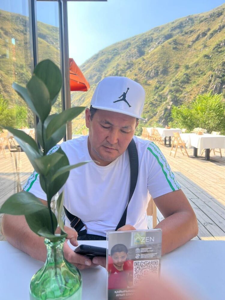 ���� 37241045 ������� �����, 35 ���, ���� ���������� � ������