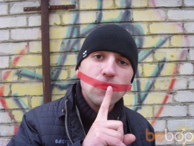  ,   Vitmark, 43 ,   ,   , c 