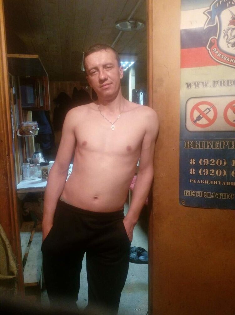  20958755  , 42 ,    