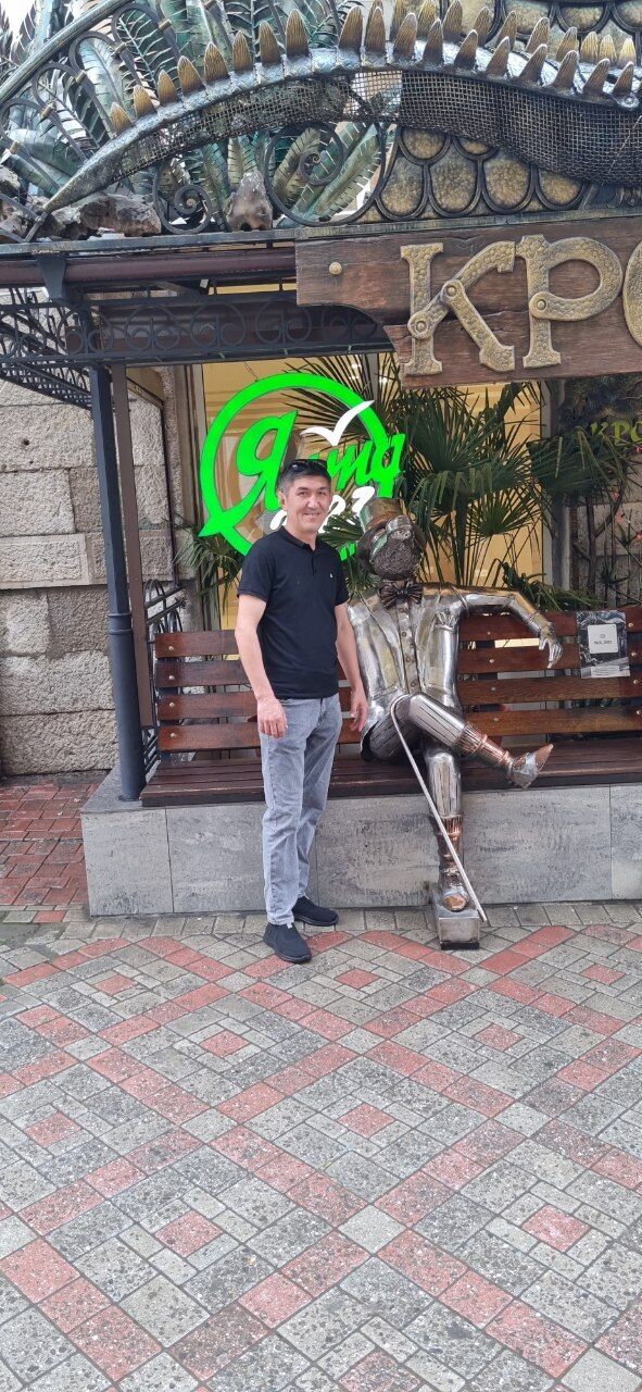 ���� 55316715 ������� RAUF, 45 ���, ���� ���������� � �����������