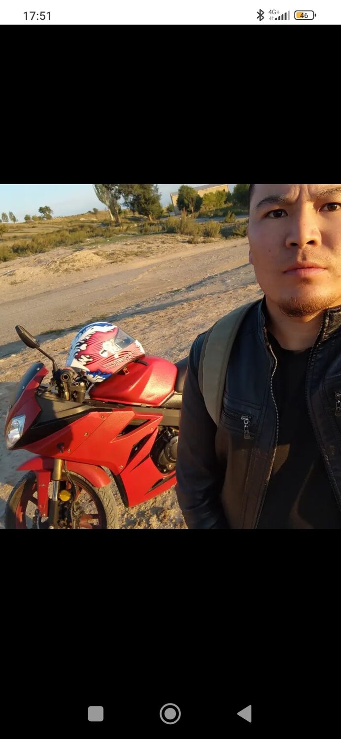 ���������� ������, ���� ������� ����, 33 ����, ������������ ��� ����� � ���������, c�������� ���������