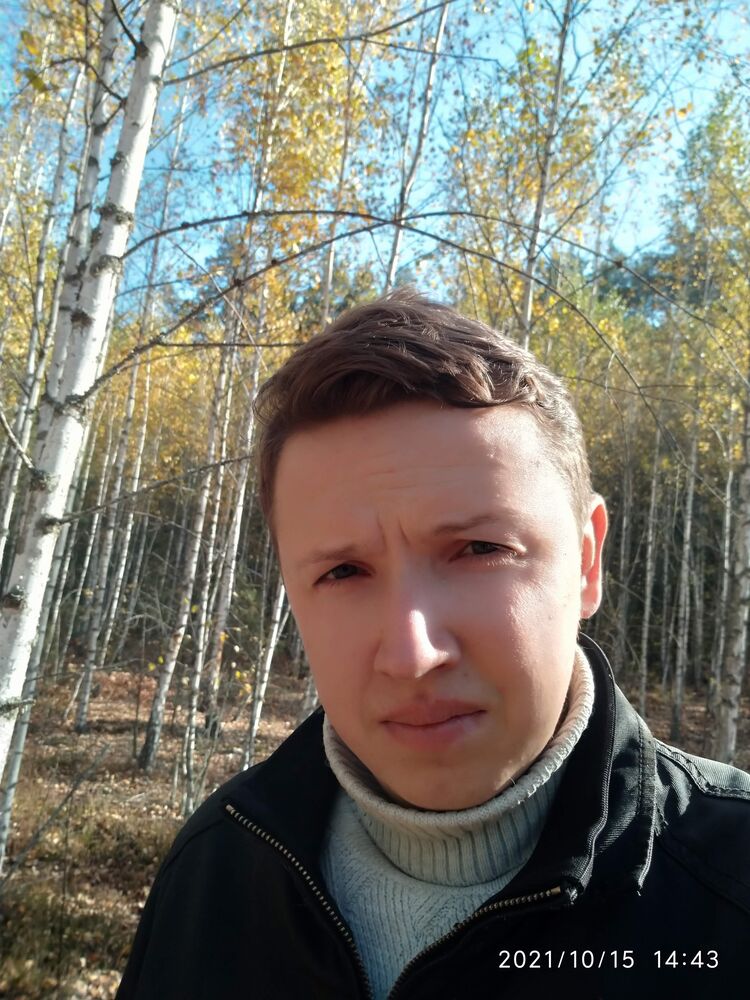 ���� 55313865 ������� ����, 33 ����, ���� ���������� � �����