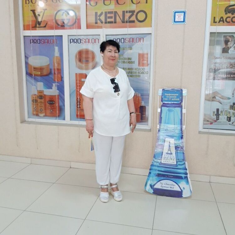 ,   , 71 ,   ,   