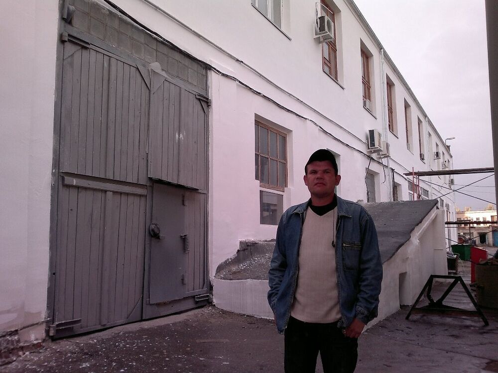 ���������� ���������, ���� ������� Red, 47 ���, ������������ ��� ������, ����� � ���������