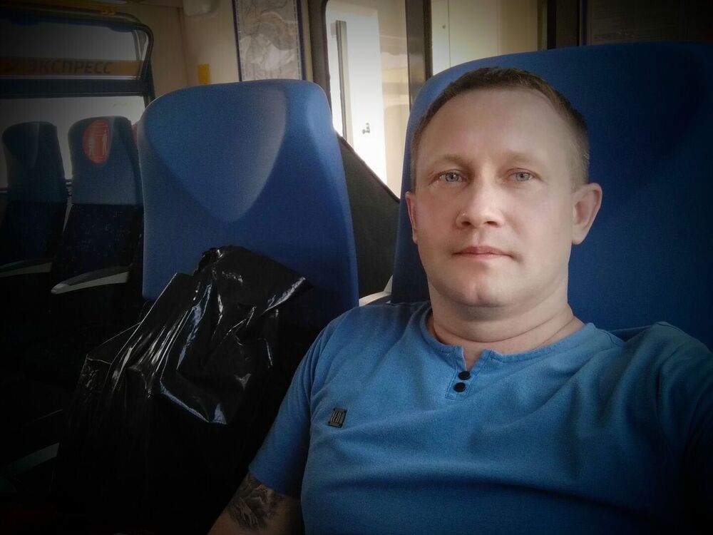 ���������� �����, ���� ������� ����, 47 ���, ������������ ��� ������, ����� � ���������