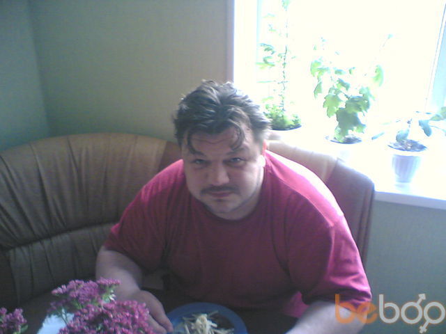 ���������� ������, ���� ������� Xpucmoc, 53 ����, ������������ 