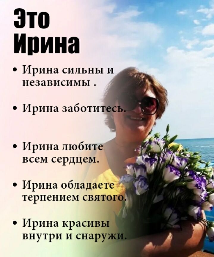  ,   , 57 ,   c 