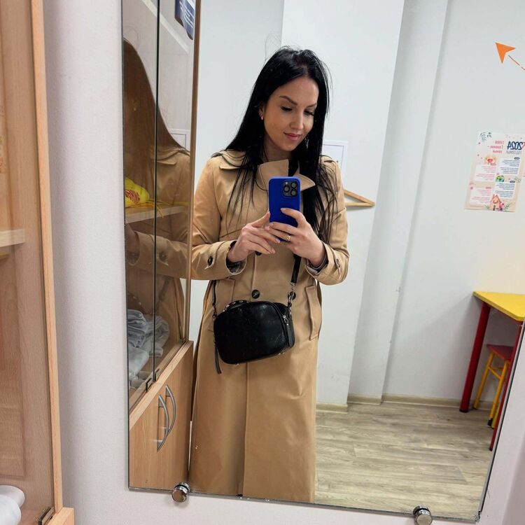 ���� 53054055 ������� �����, 31 ���, ���� ���������� � ������