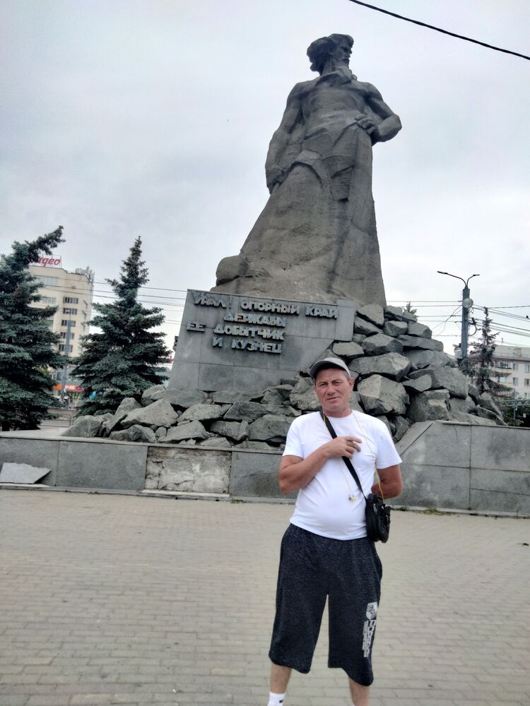  ,   , 54 ,     