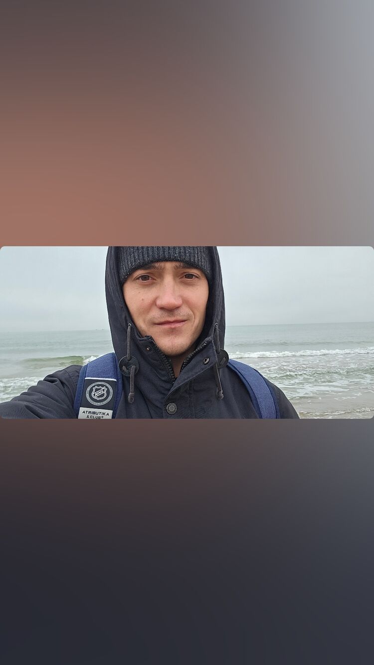 ���� 50714345 ������� �������, 33 ����, ���� ���������� � ����������