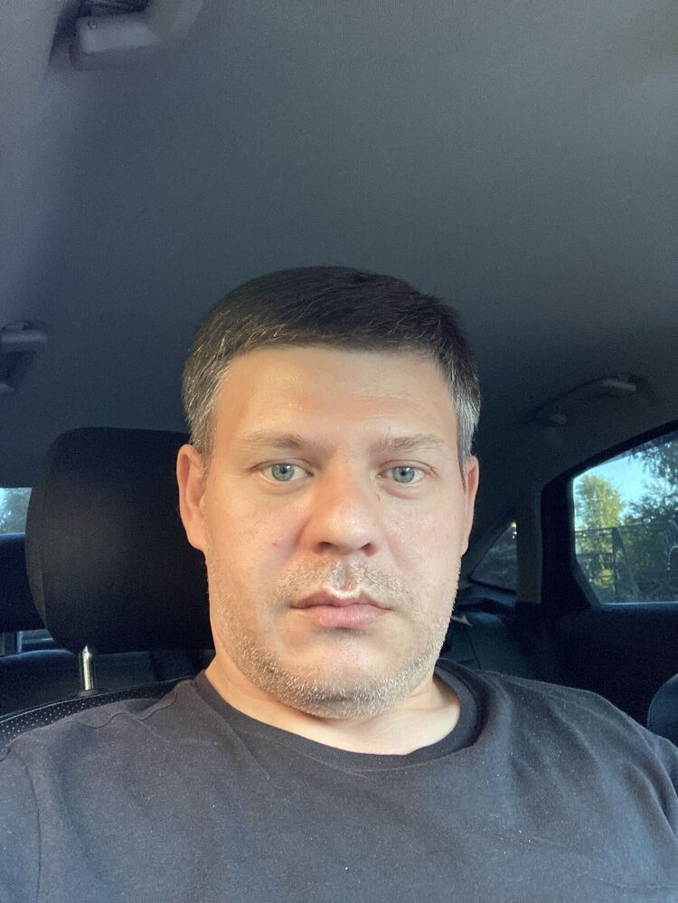 ���������� ������, ���� ������� Geo, 43 ����, ������������ 