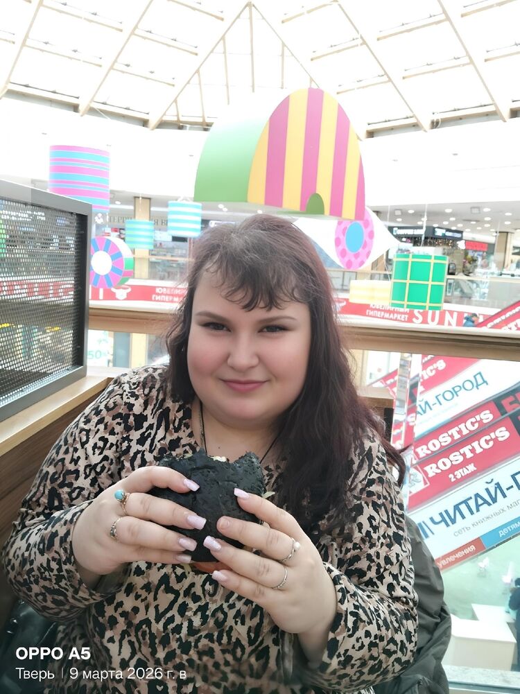 ���������� �����, ���� ������� ��������, 30 ���, ������������ ��� ������, ����� � ���������, c�������� ���������